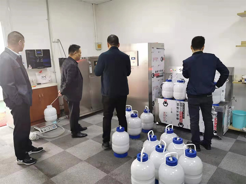 �ͻ�����